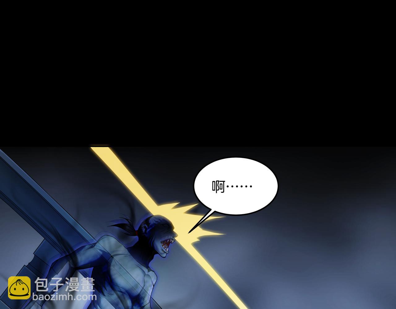 第48话 鬼门阵(1/2)-第48话