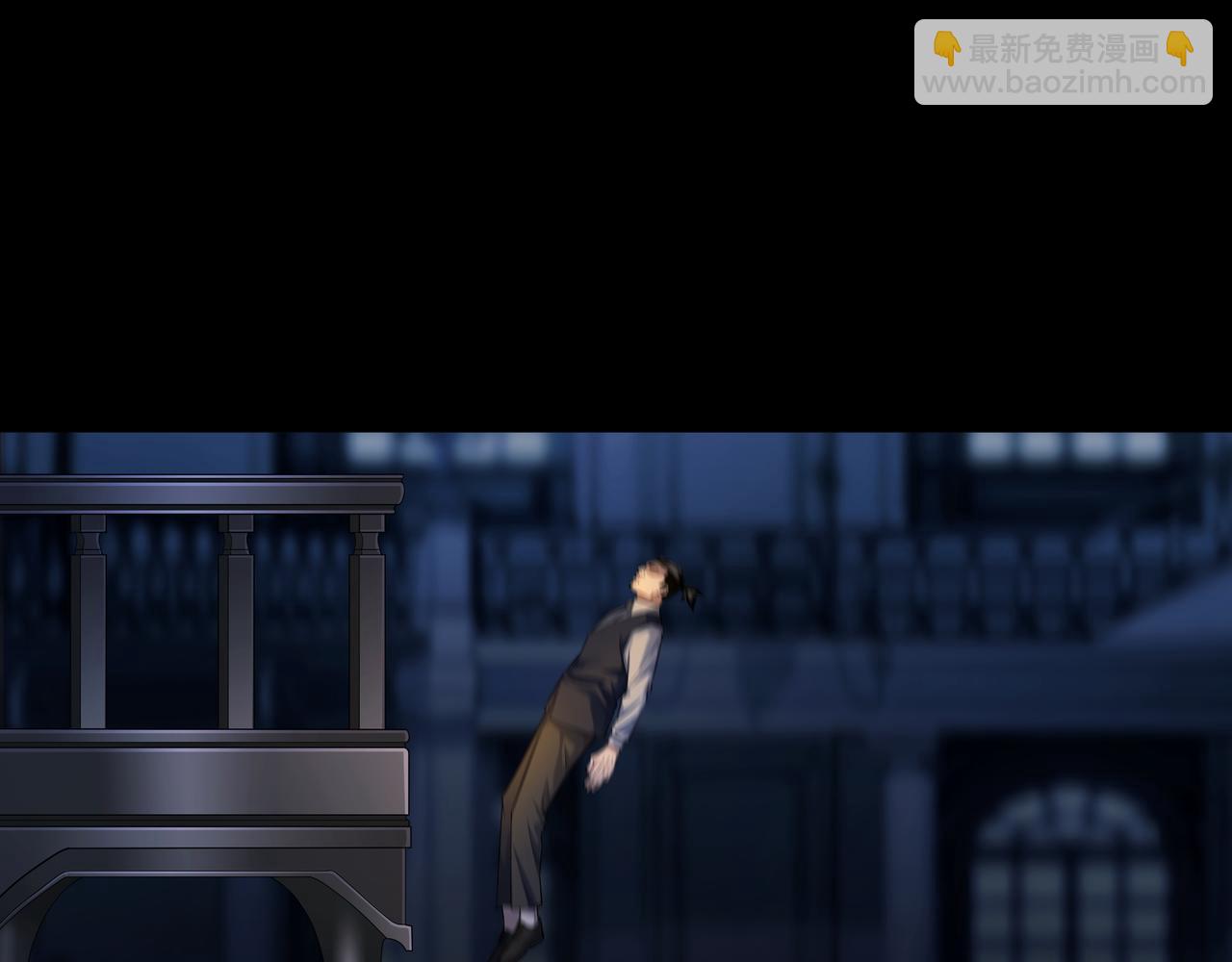 第48话 鬼门阵(1/2)-第48话