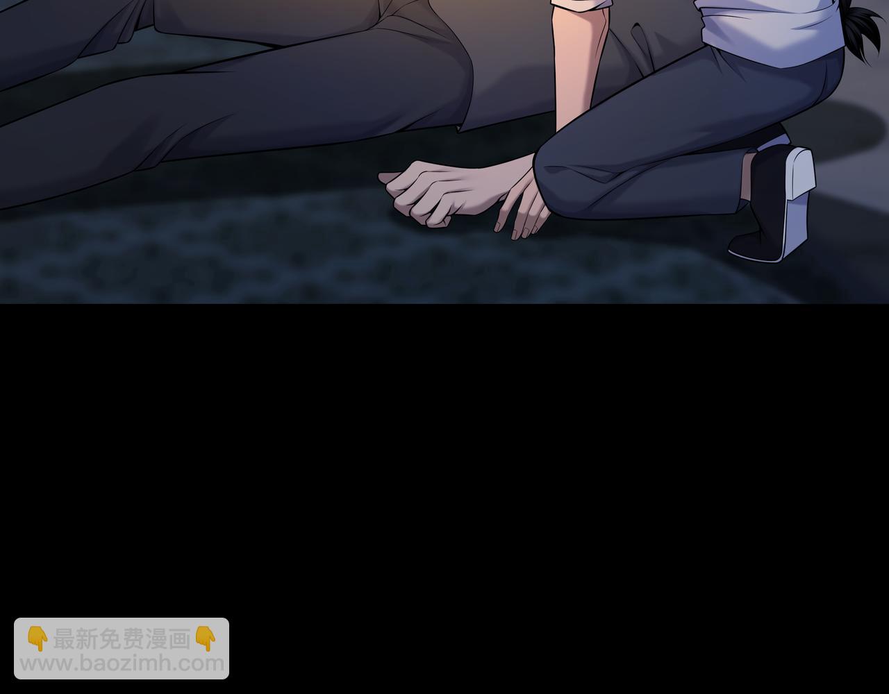 第48话 鬼门阵(1/2)-第48话