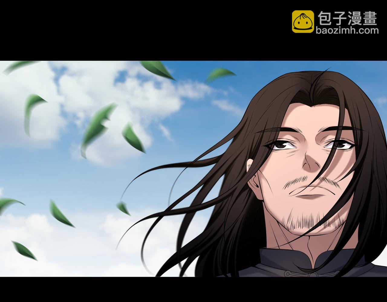 第48话 鬼门阵(1/2)-第48话