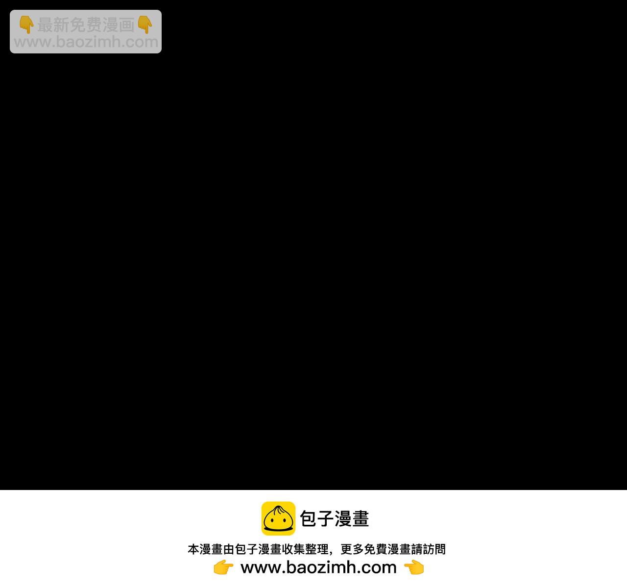 第48话 鬼门阵49