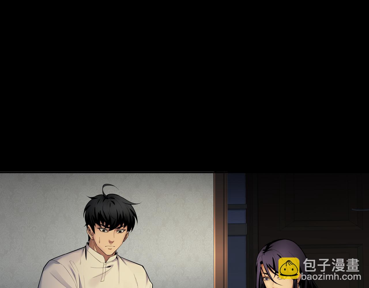 第50话 骸阵(1/2)-第50话