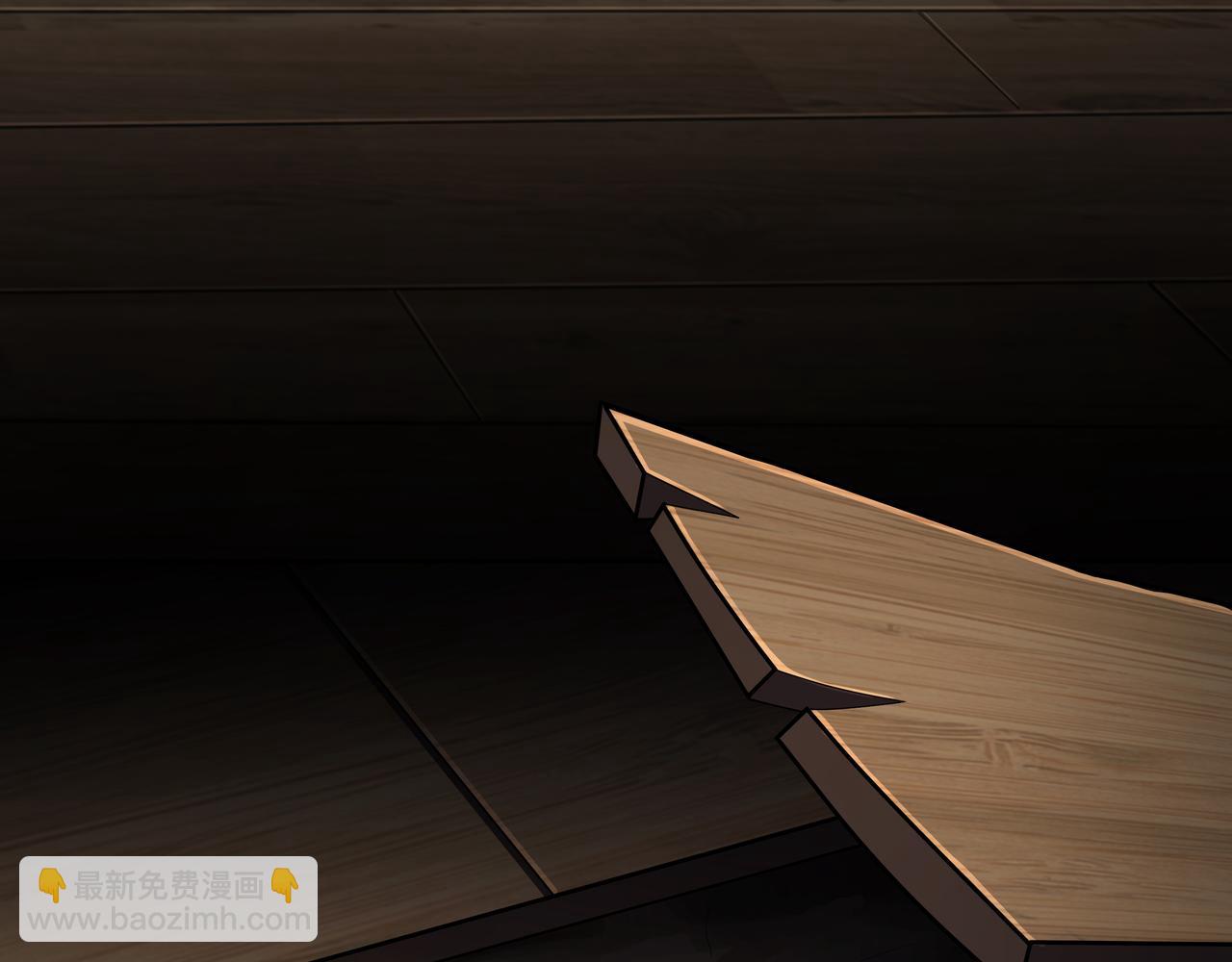 第50话 骸阵(1/2)-第50话