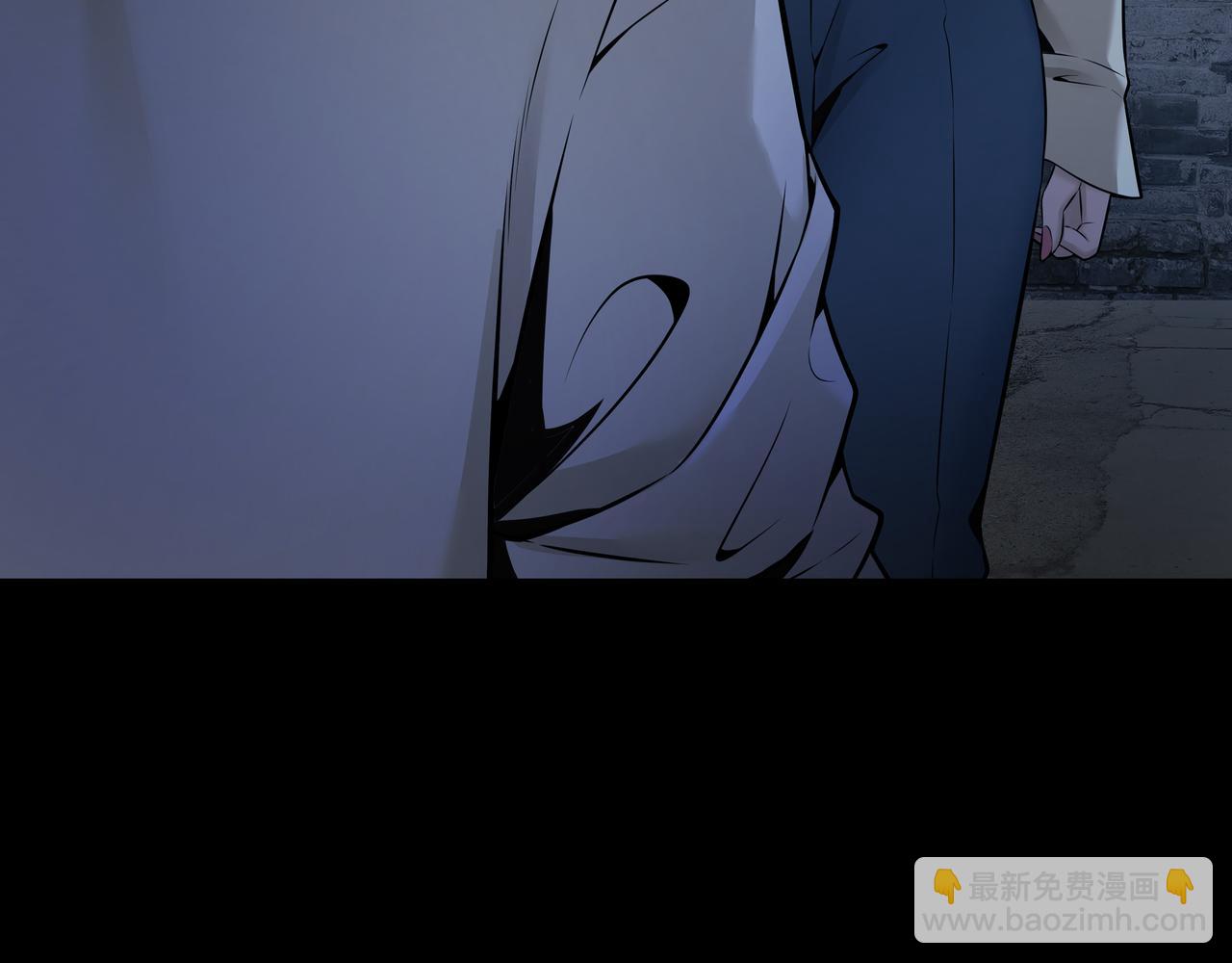 第6话 七星钉魂阵(1/3)-第6话