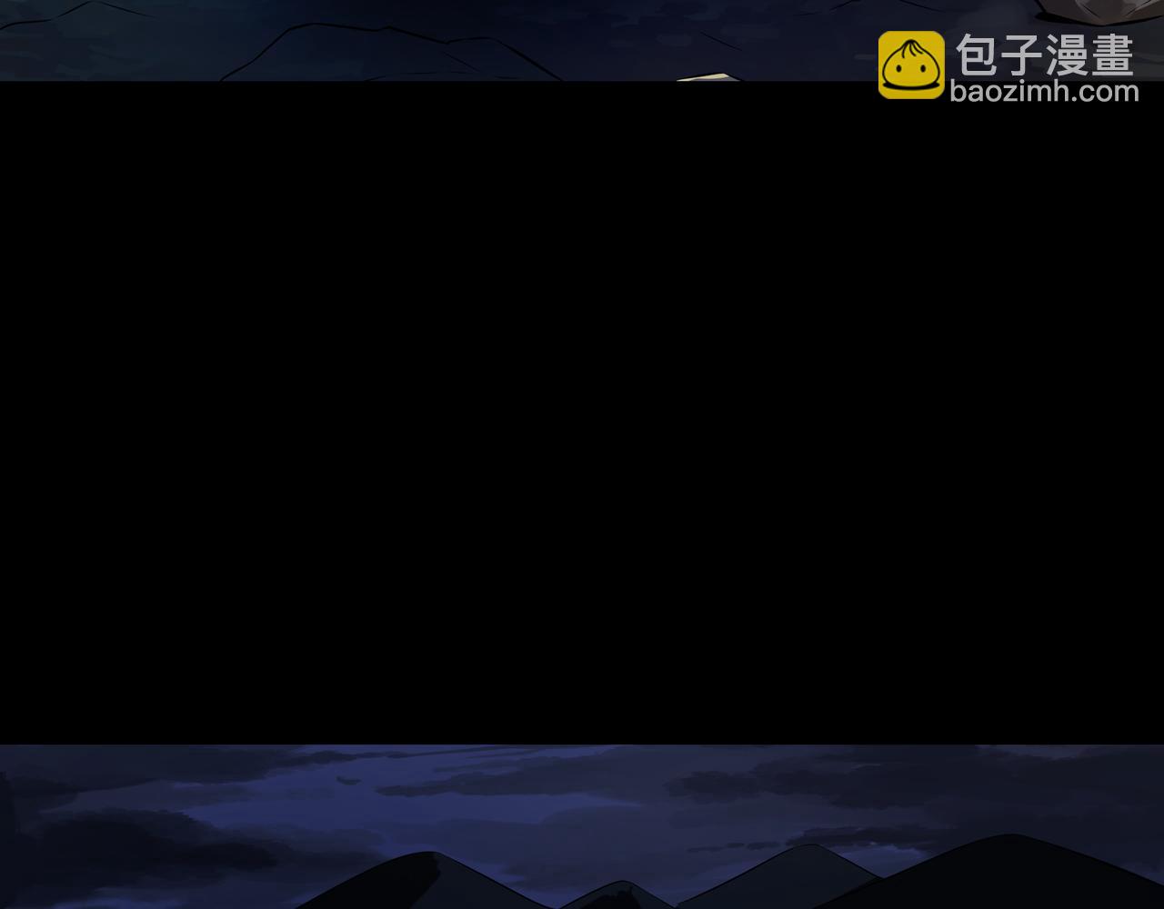 第6话 七星钉魂阵(1/3)-第6话