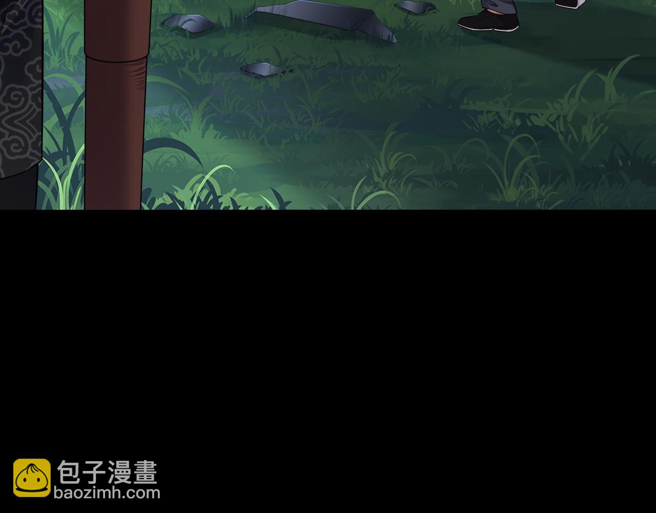 第52话 凤爷中降(1/2)-第52话