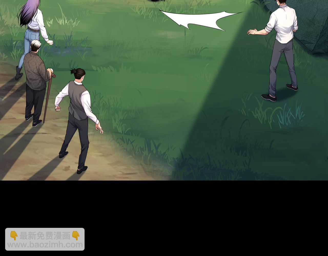 第52话 凤爷中降(1/2)-第52话