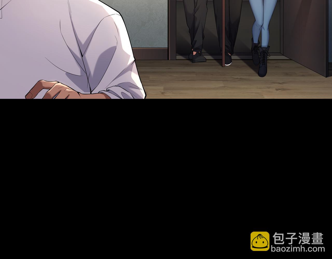 第52话 凤爷中降(1/2)-第52话