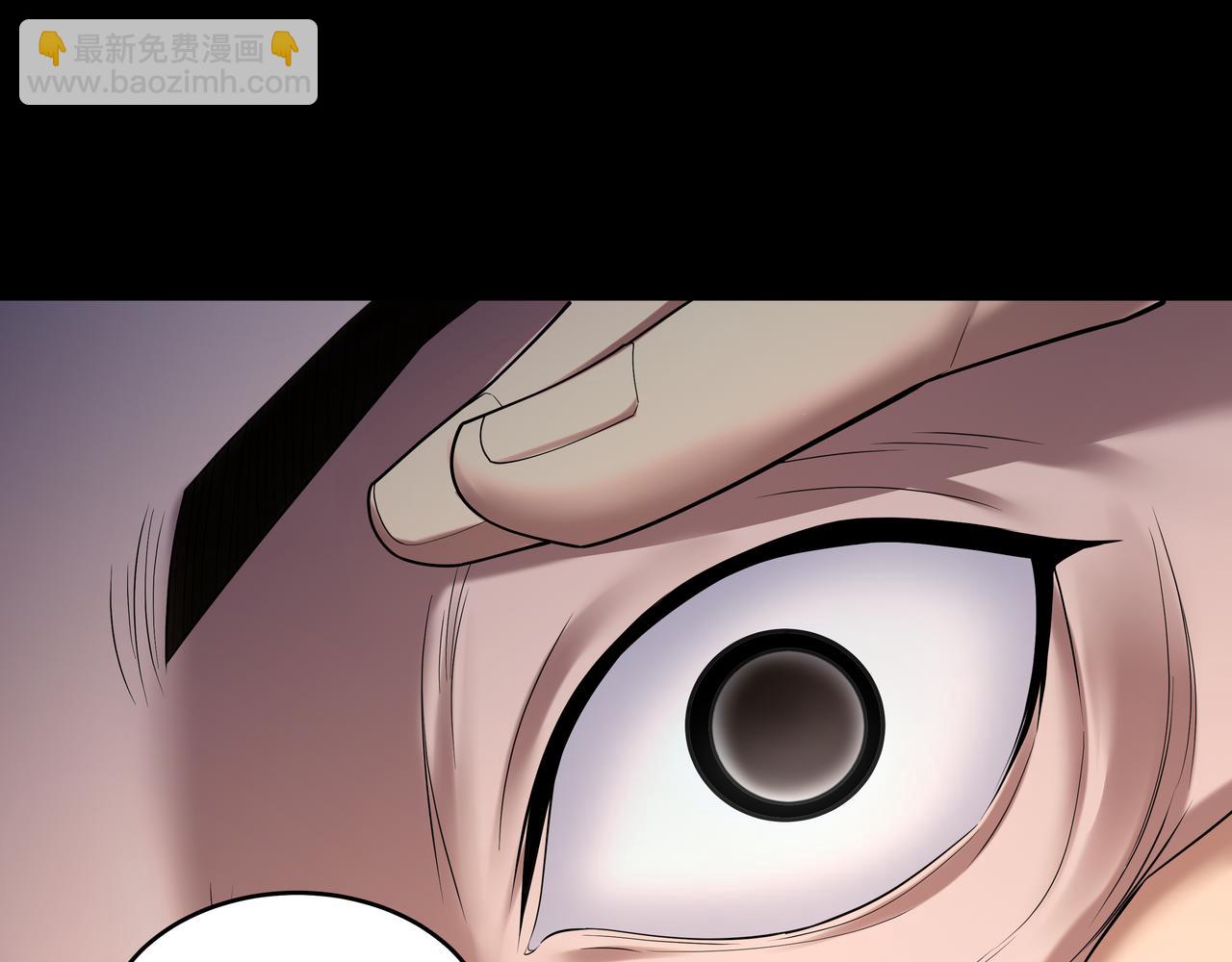 第52话 凤爷中降(1/2)-第52话