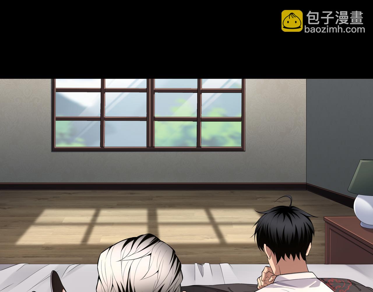 第52话 凤爷中降(1/2)-第52话