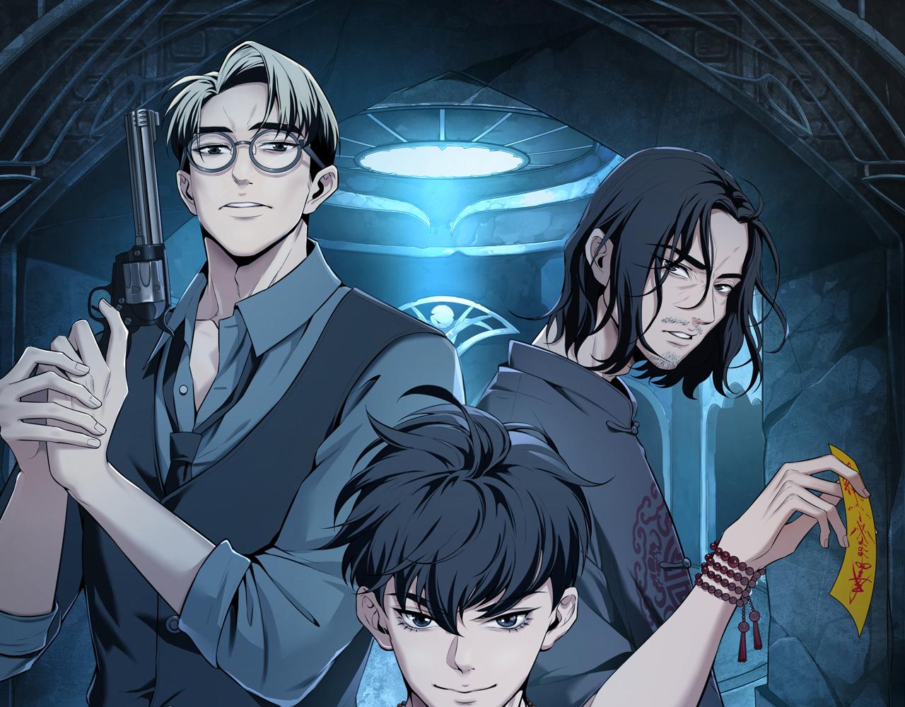 第54话 踏入罗网(1/2)-第54话