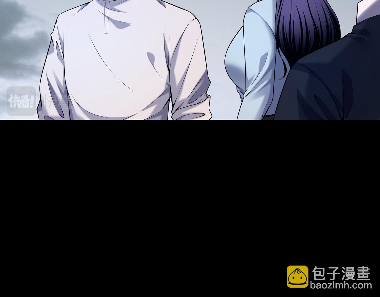 第54话 踏入罗网(1/2)-第54话