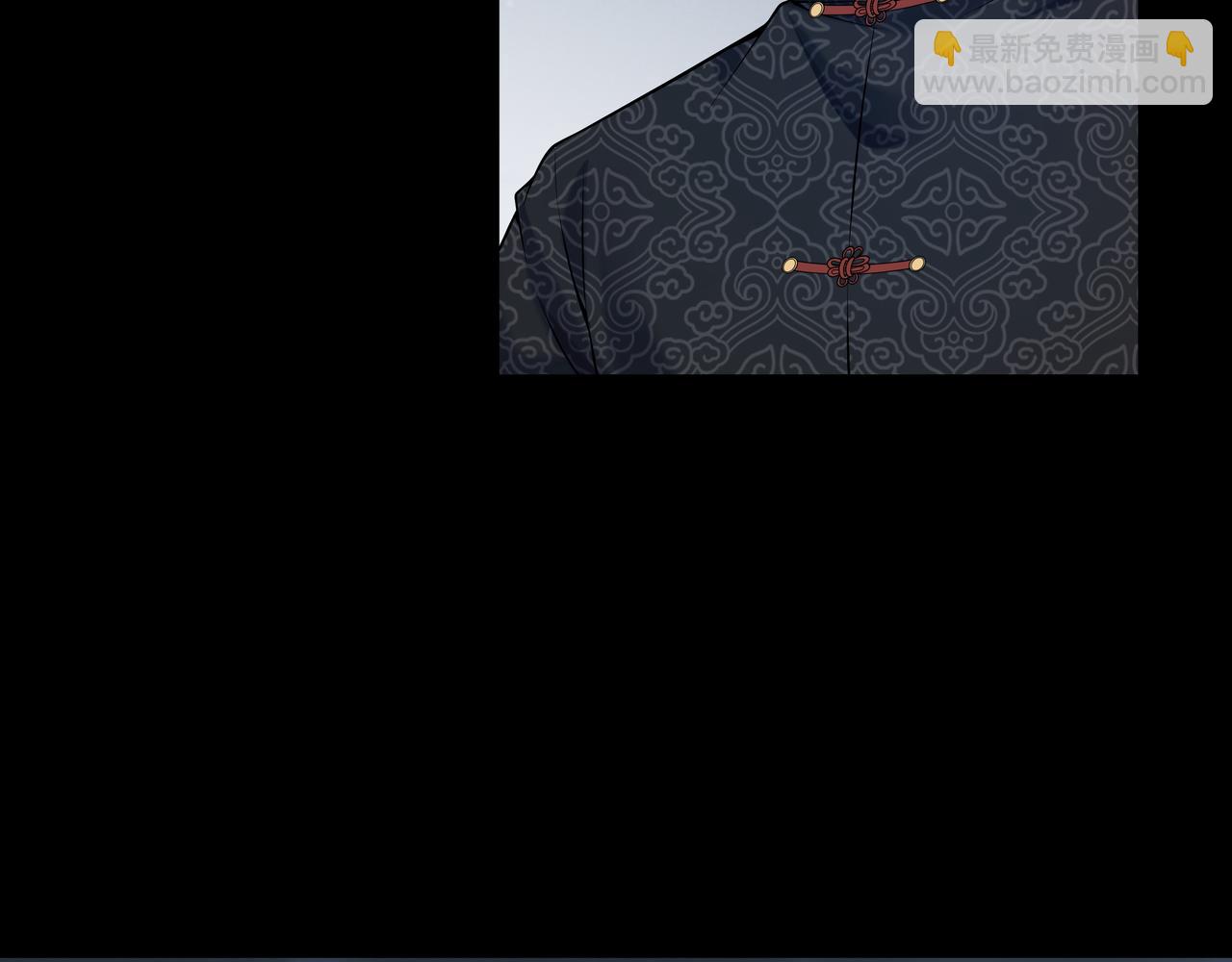 第54话 踏入罗网(1/2)-第54话