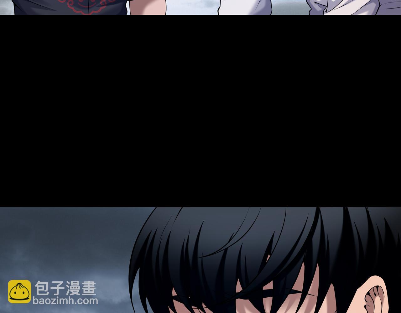 第54话 踏入罗网(1/2)-第54话