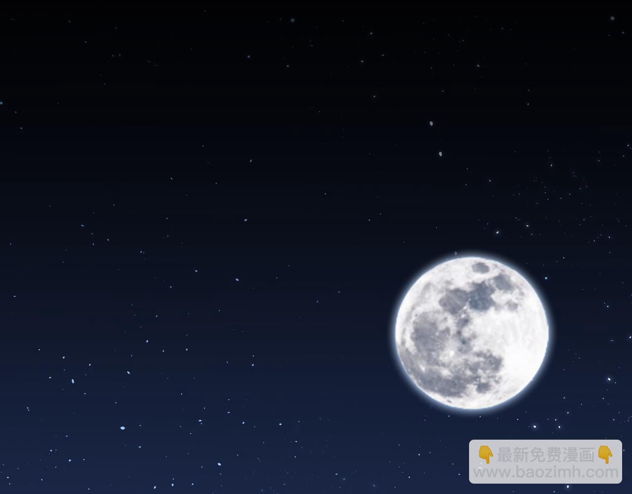 第54话 踏入罗网(1/2)-第54话