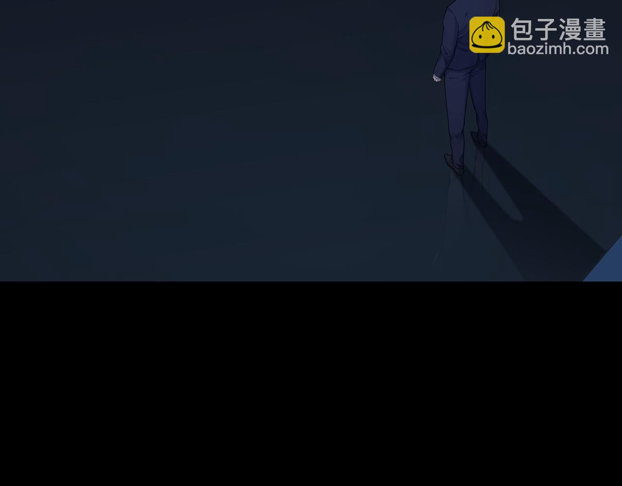 第54话 踏入罗网(1/2)-第54话