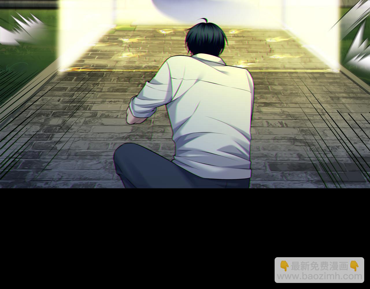 第56话 斗法(1/2)-第56话