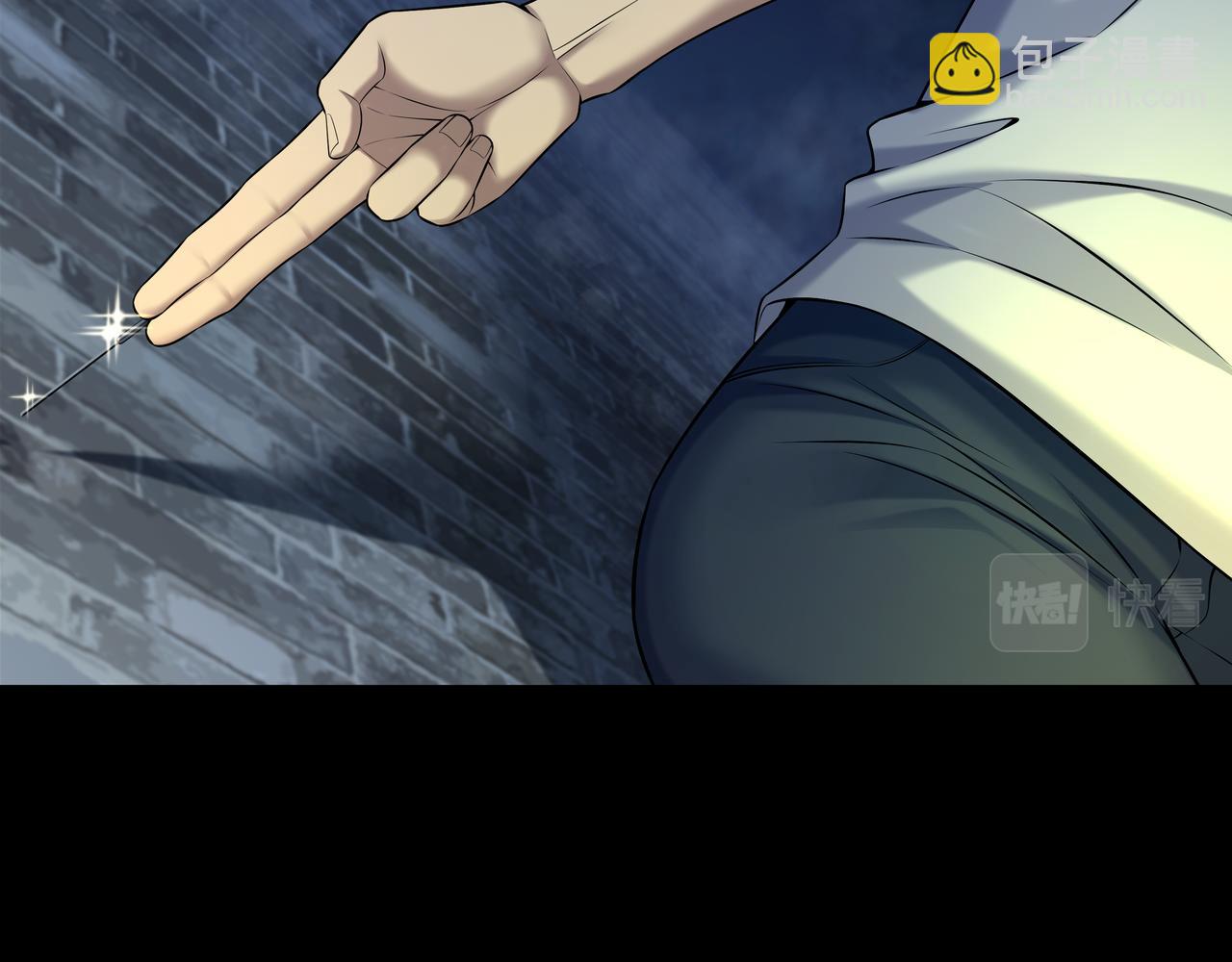 第56话 斗法(1/2)-第56话