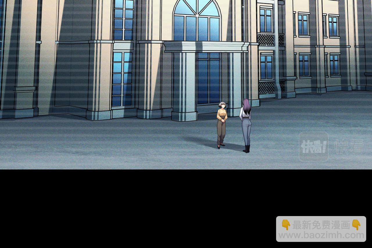 第58话 日记诡梦(1/2)-第58话