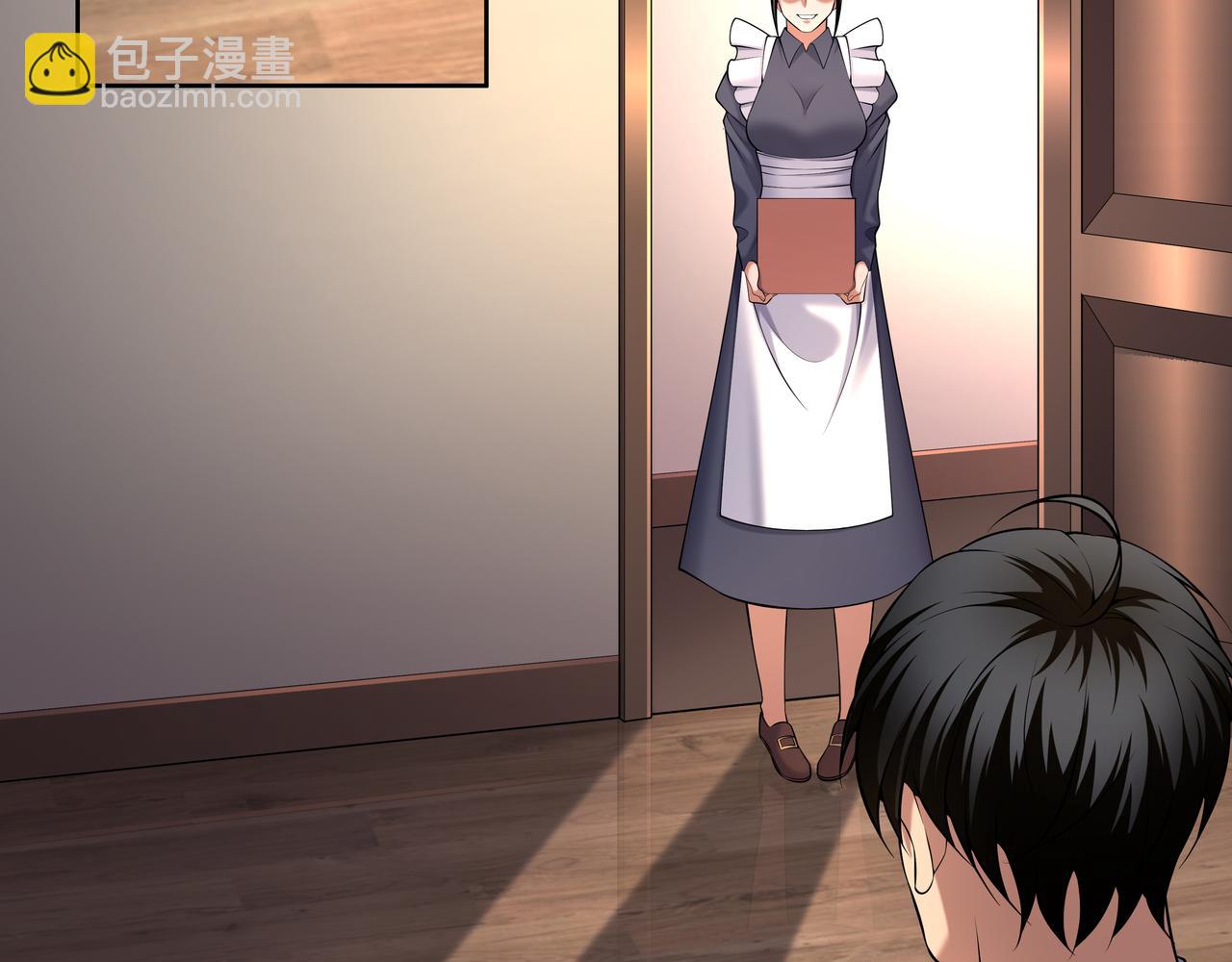 第58话 日记诡梦(1/2)-第58话