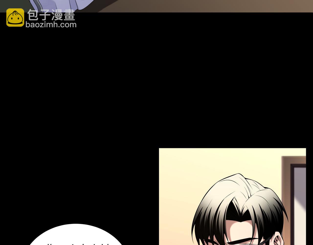 第58话 日记诡梦(1/2)-第58话