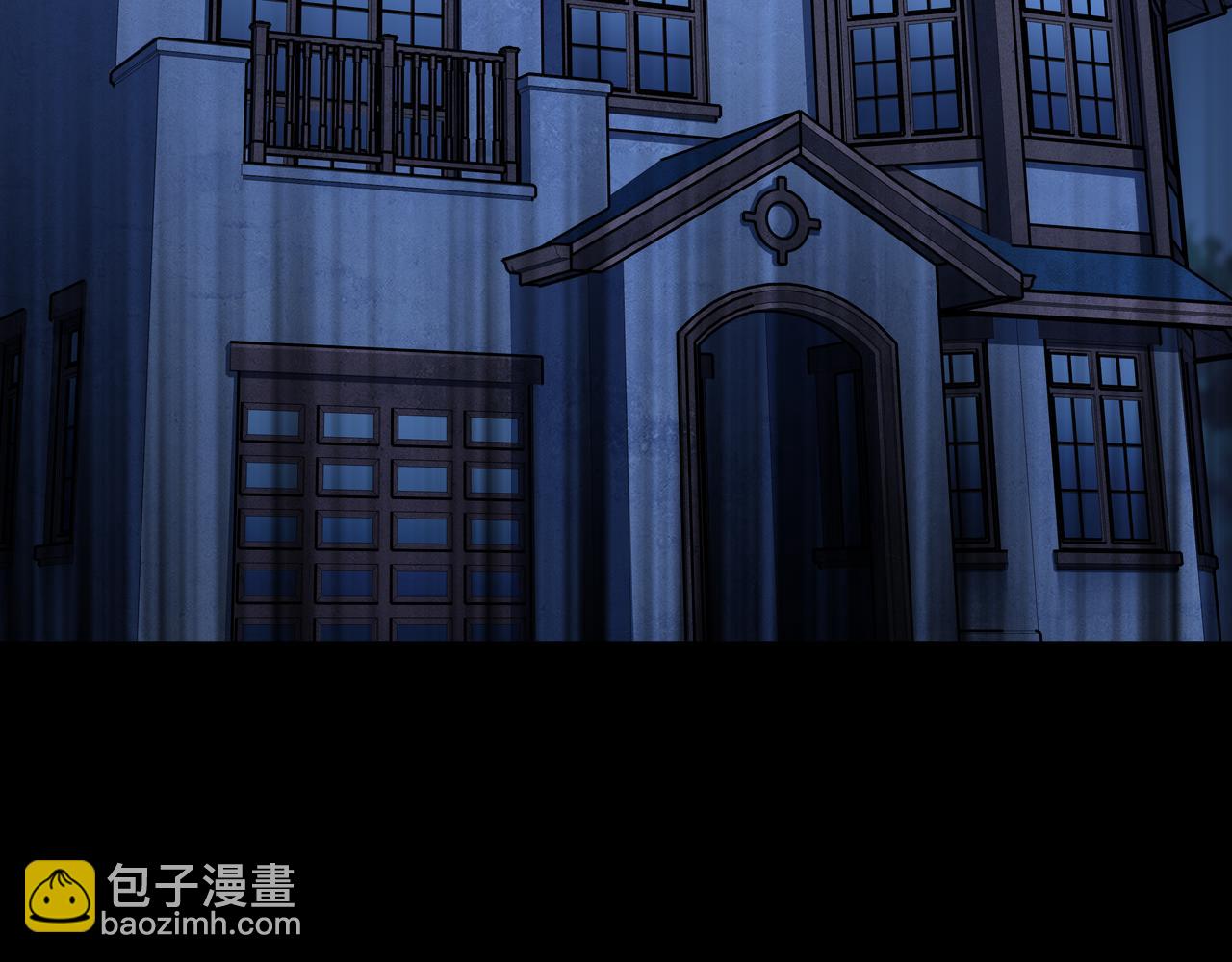 第60话 隳降(1/2)-第60话