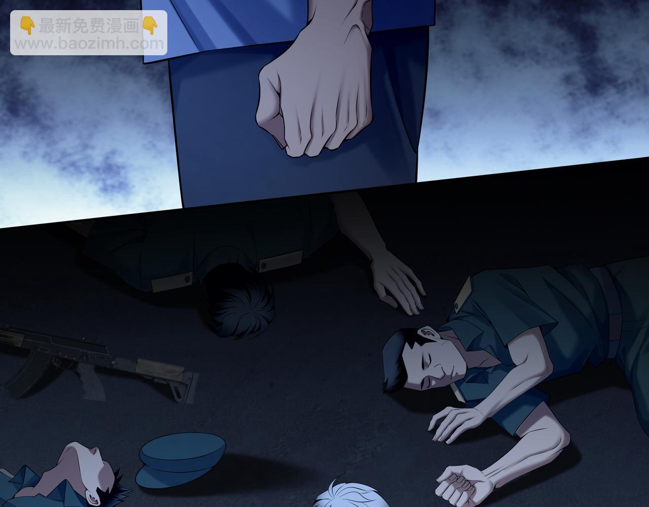 第60话 隳降(1/2)-第60话