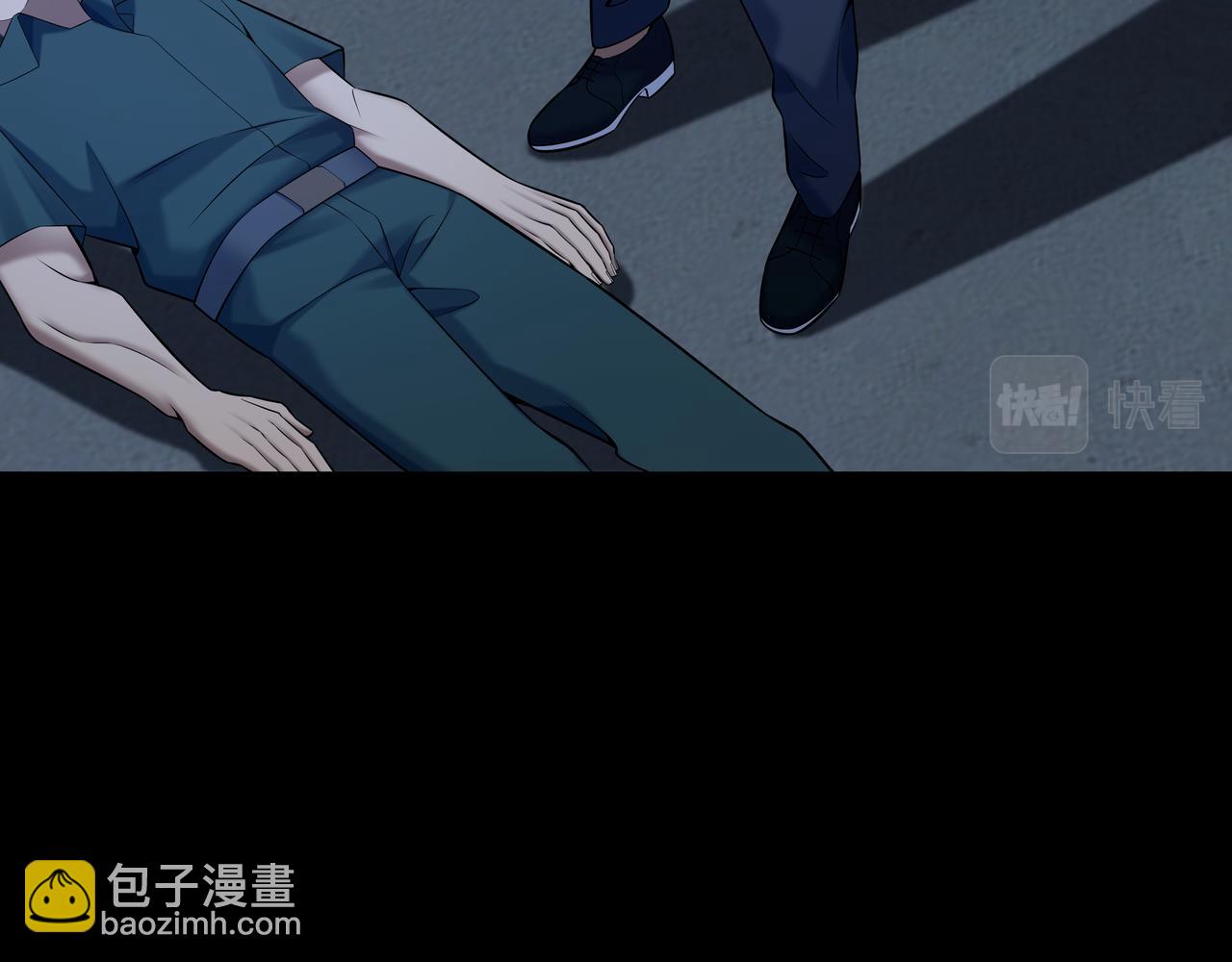 第60话 隳降(1/2)-第60话