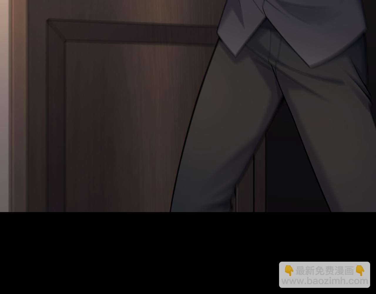 第60话 隳降(1/2)-第60话