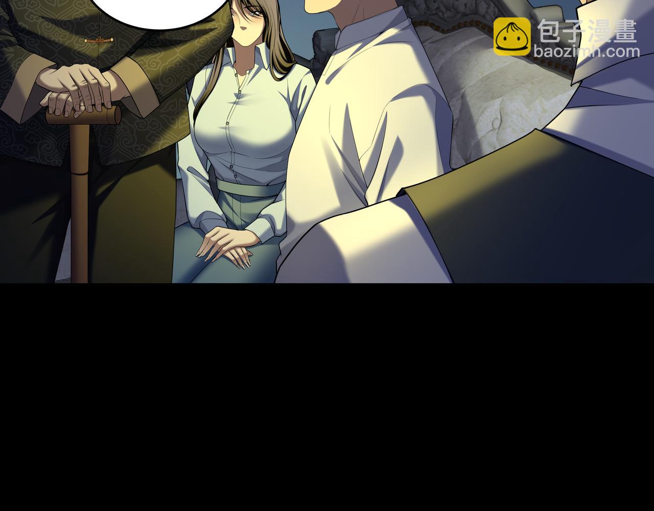 第60话 隳降(1/2)-第60话