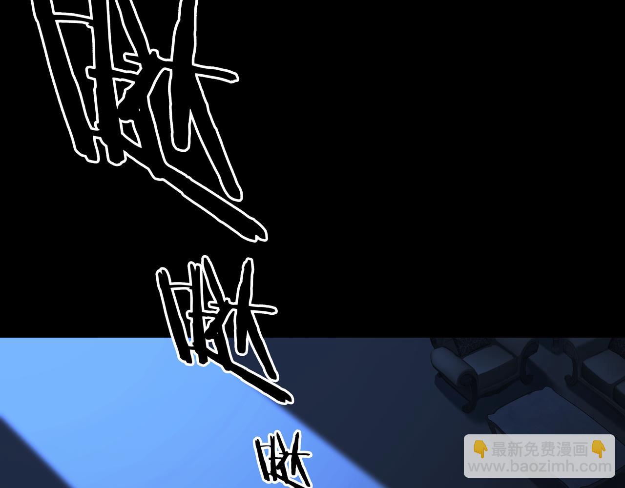 第60话 隳降(1/2)-第60话