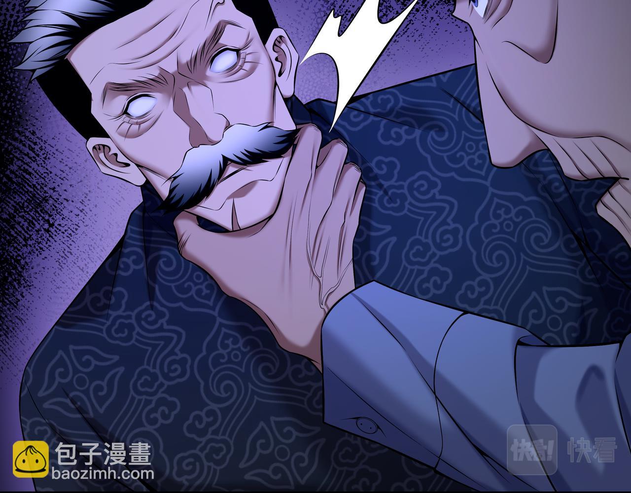 第62话 执念(1/2)-第62话