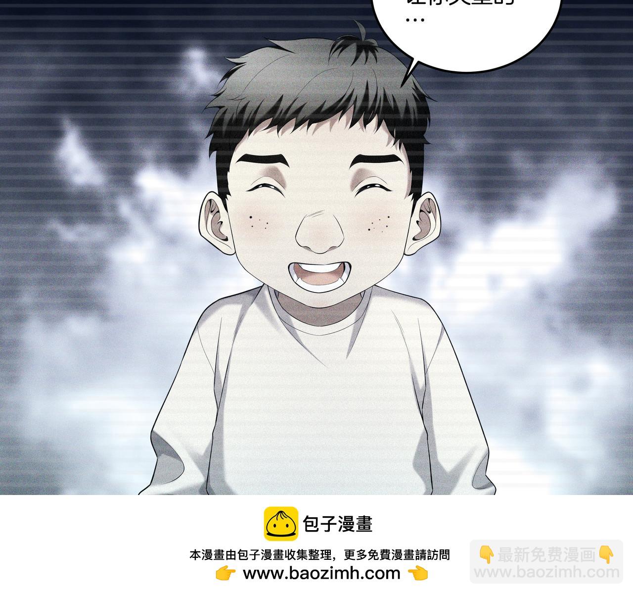 第62话 执念(1/2)-第62话