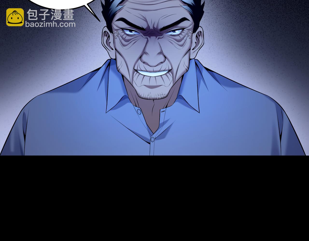 第62话 执念(1/2)-第62话