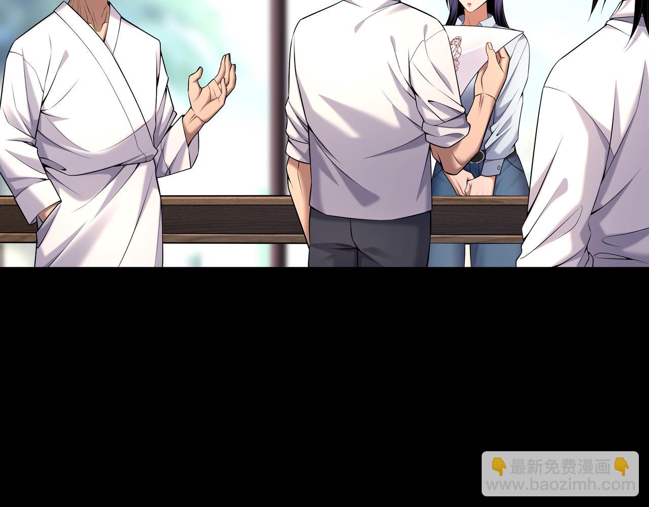 第64话 全面搜查(1/2)-第64话