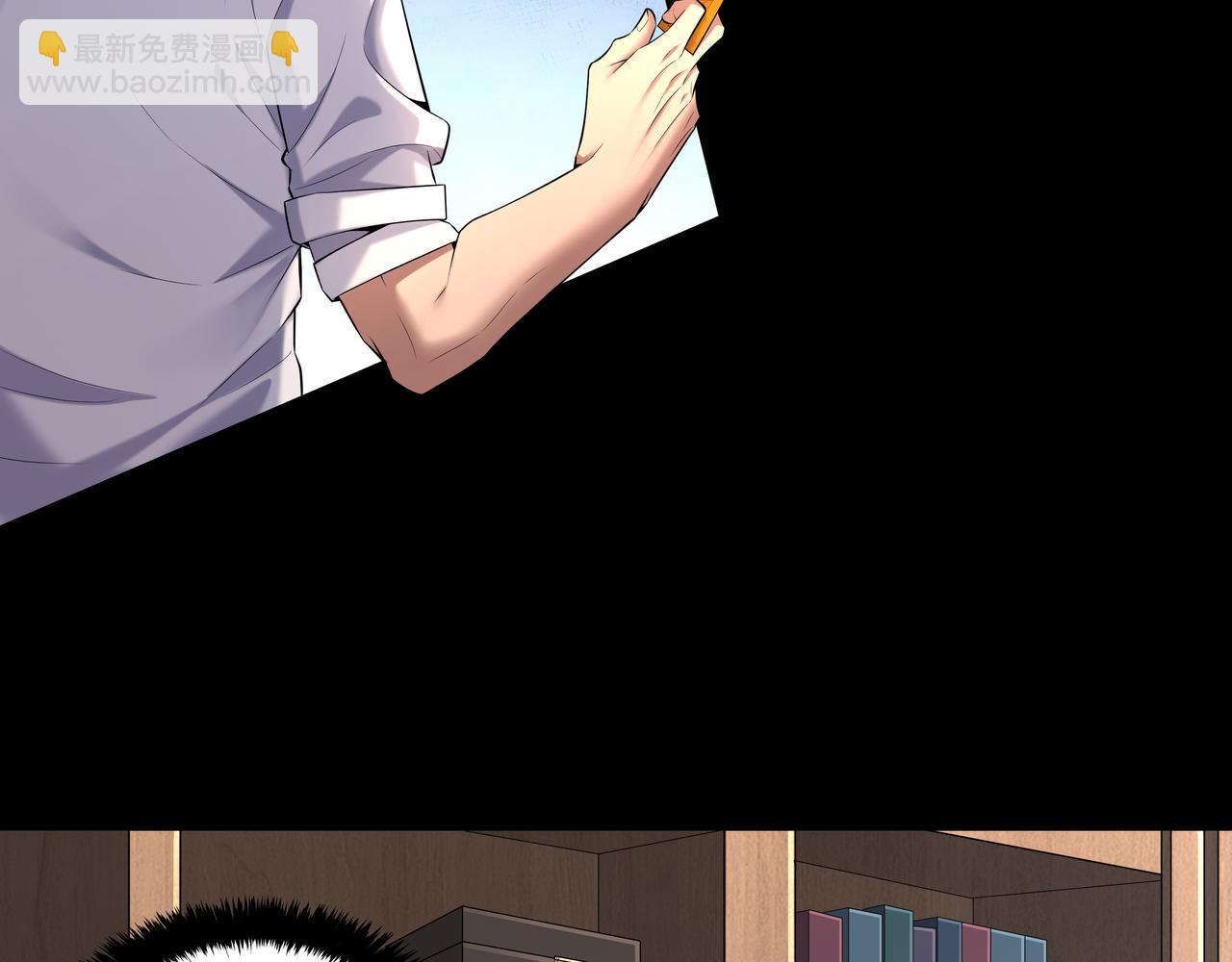 第64话 全面搜查(1/2)-第64话