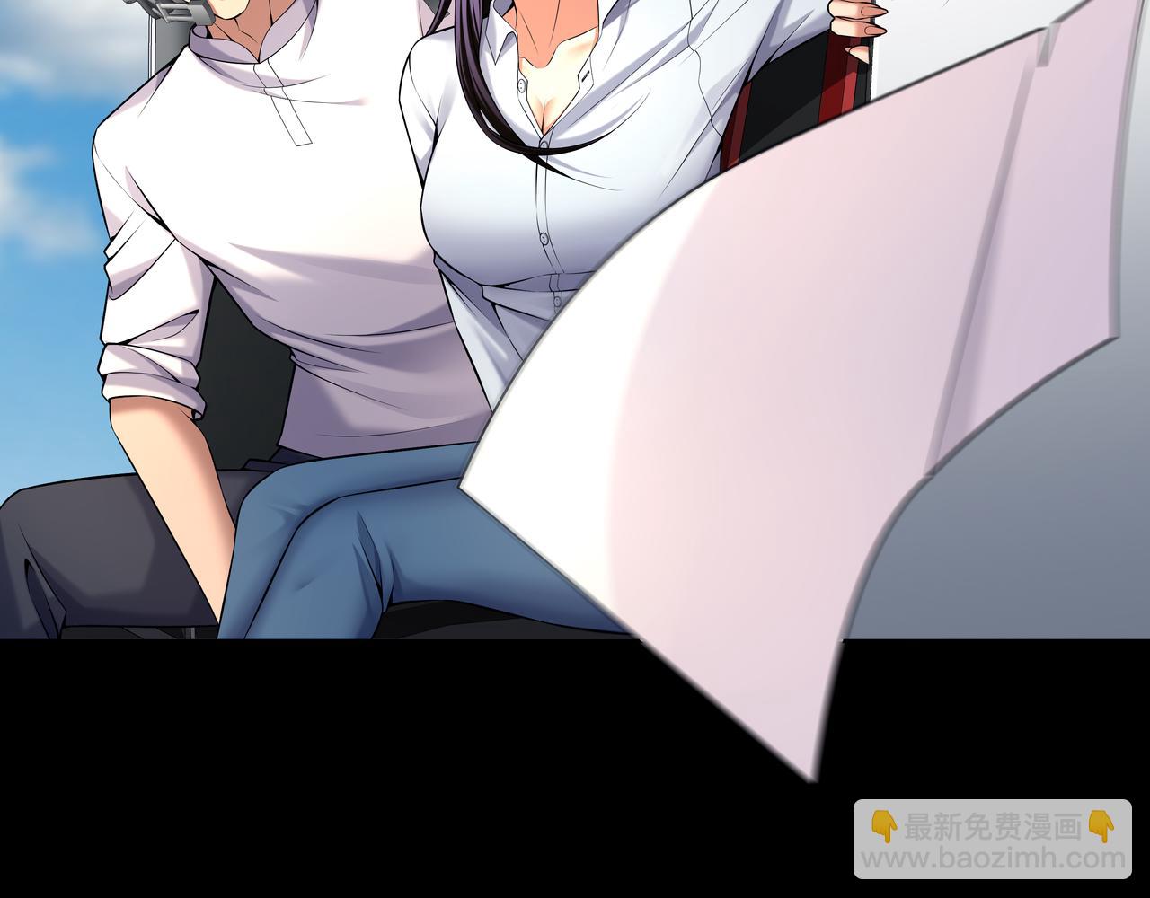 第66话 龙潭往事(1/2)-第66话