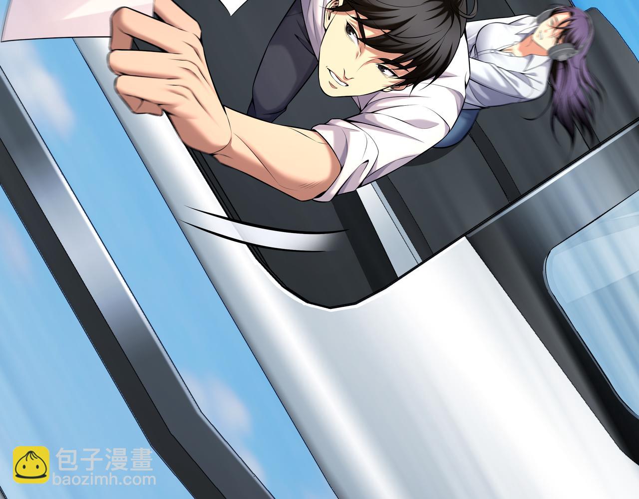 第66话 龙潭往事(1/2)-第66话