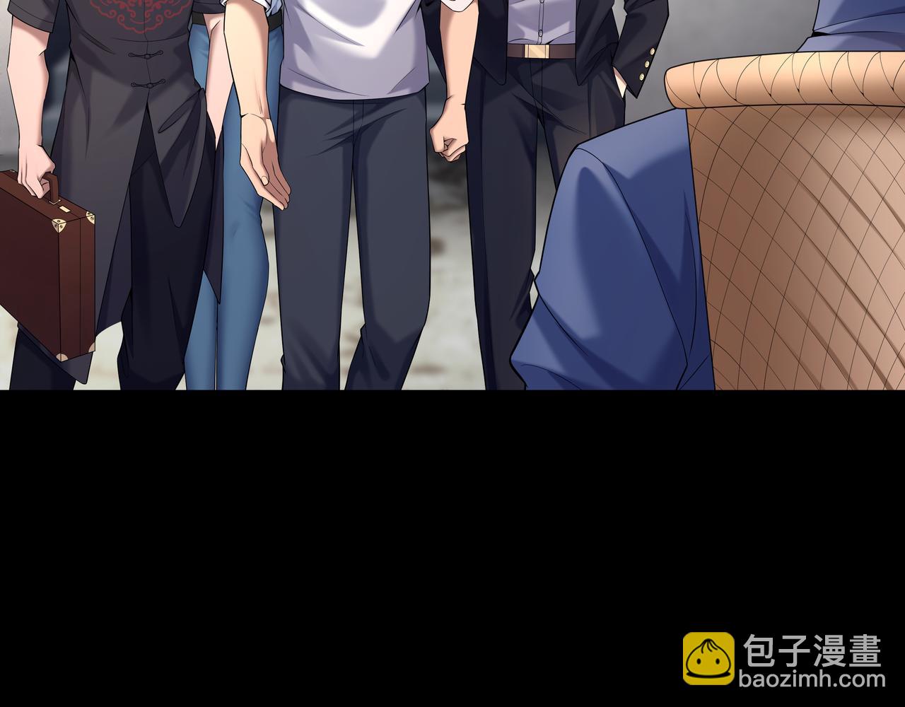 第66话 龙潭往事(1/2)-第66话