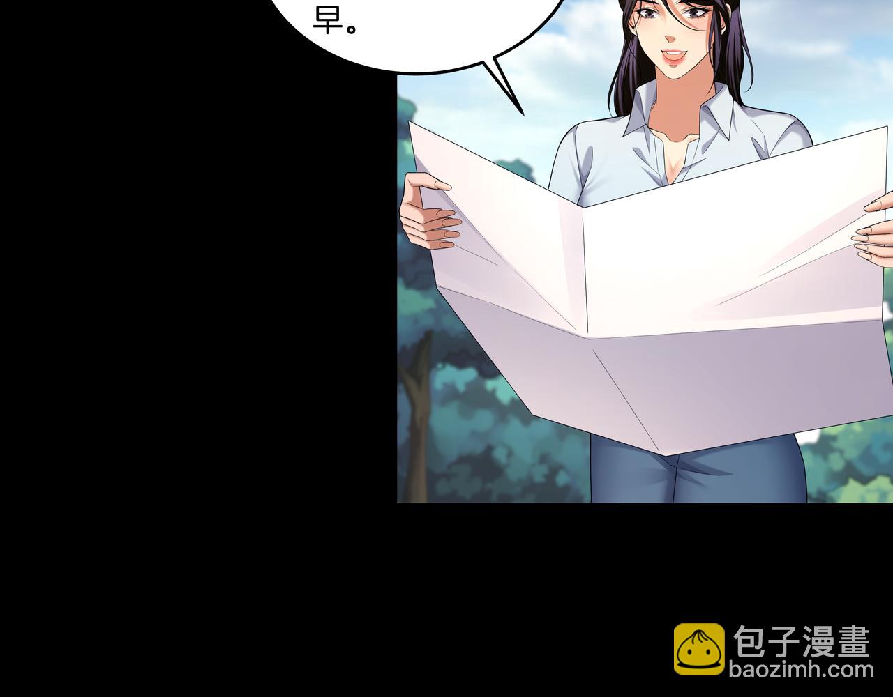 第66话 龙潭往事(1/2)-第66话