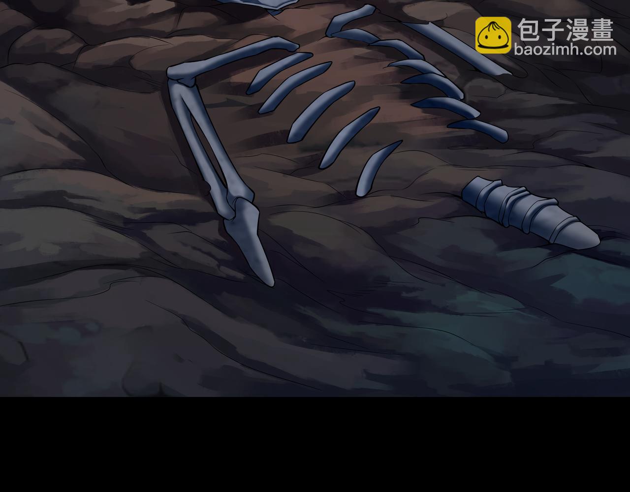 第68话 十八冥丁(1/2)-第68话