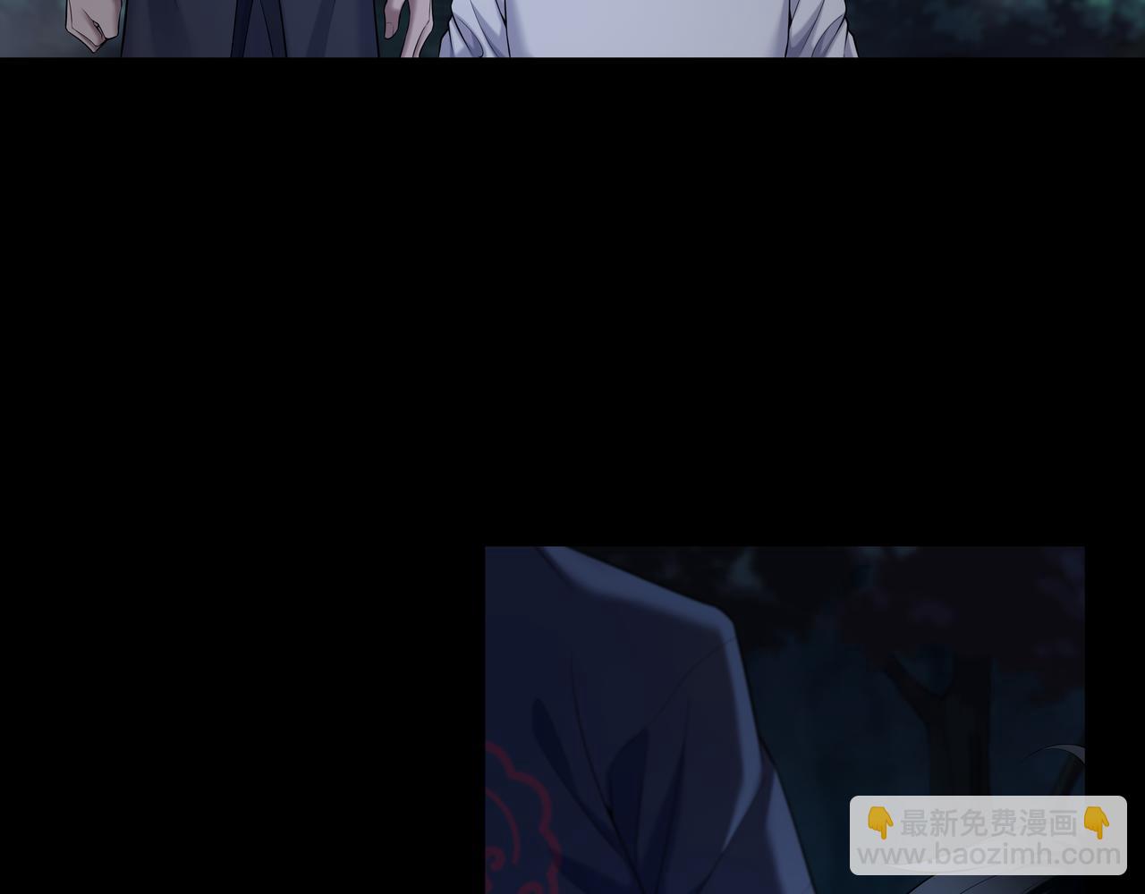 第68话 十八冥丁(1/2)-第68话