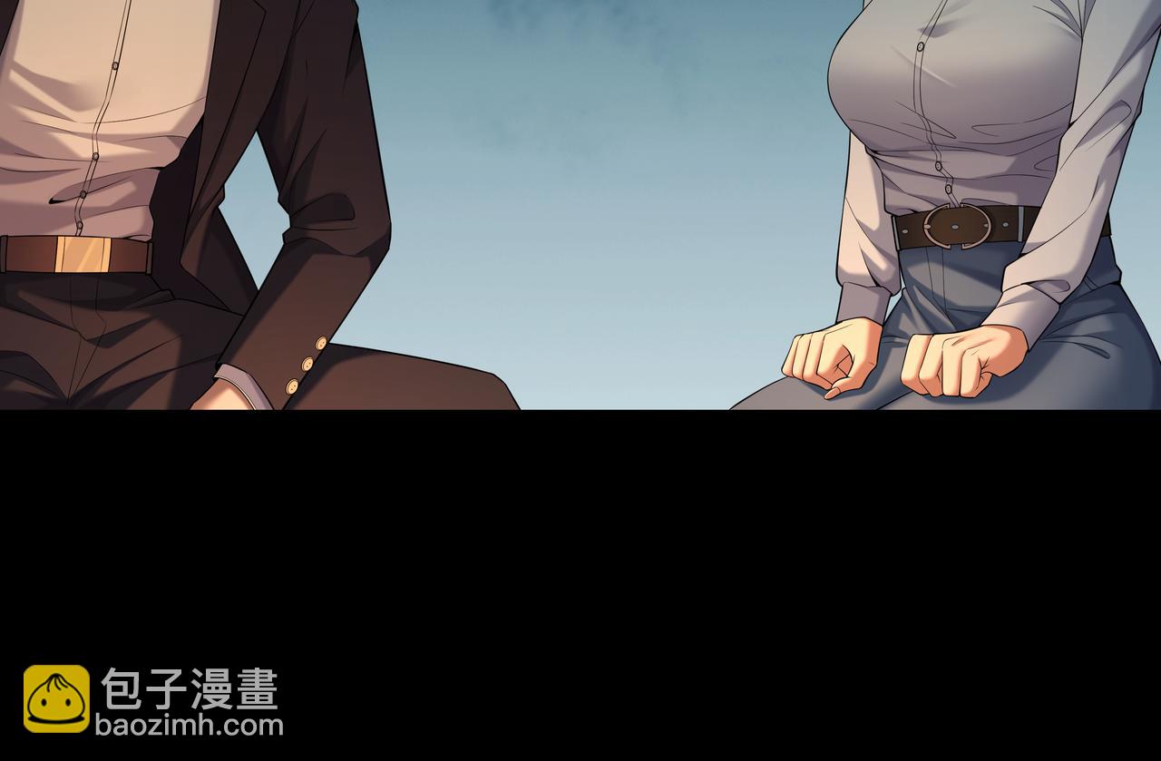 第68话 十八冥丁(1/2)-第68话