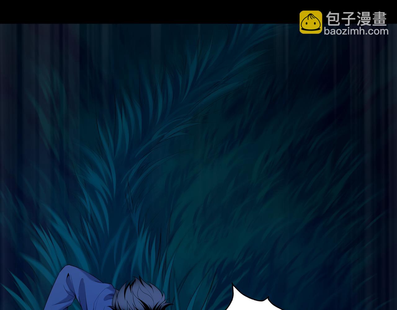 第68话 十八冥丁(1/2)-第68话