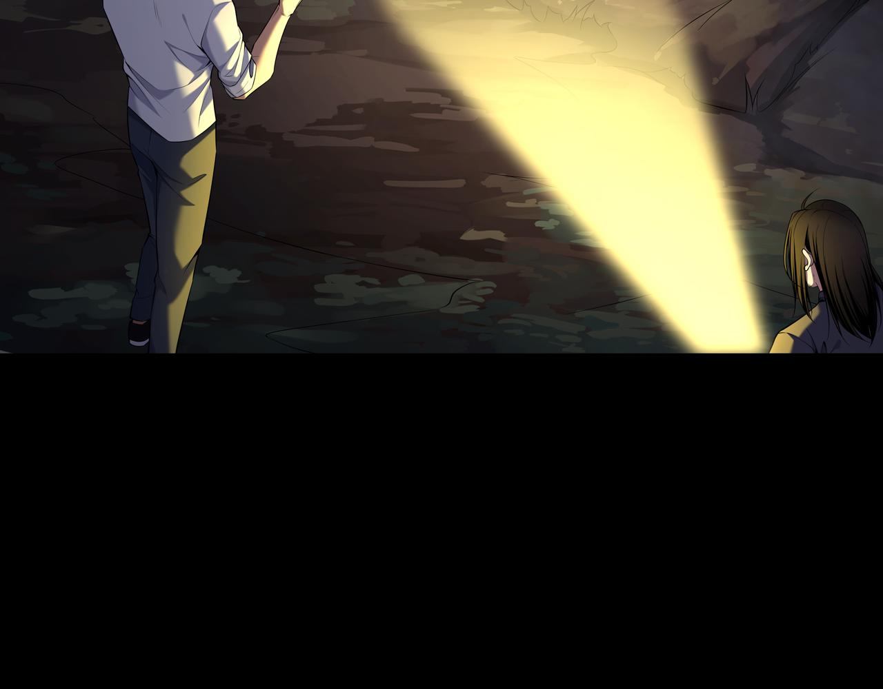 第68话 十八冥丁(1/2)-第68话