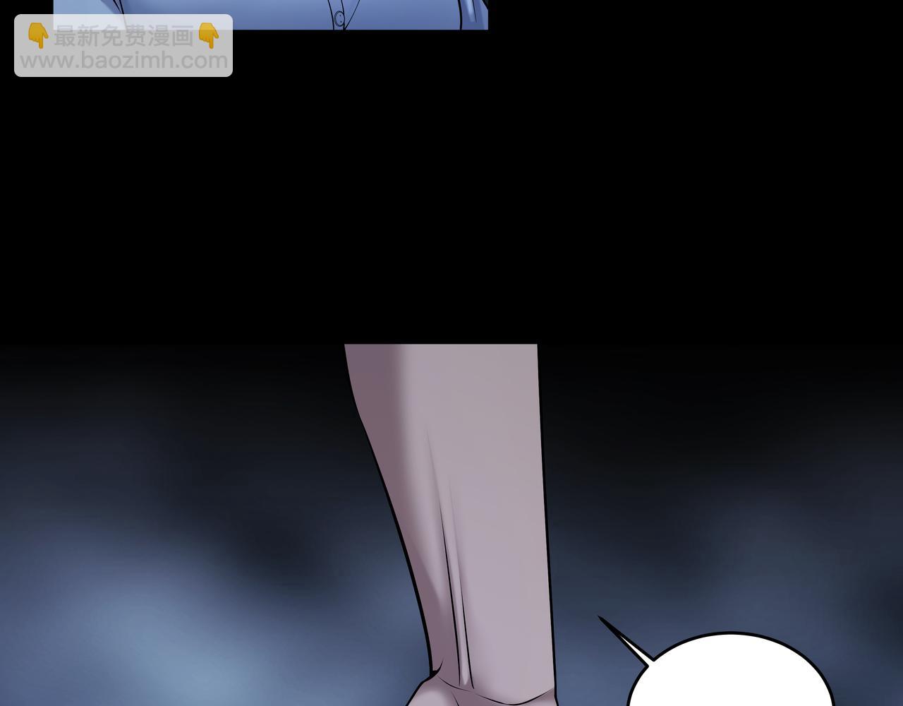 第70话 敲门砖(1/2)-第70话