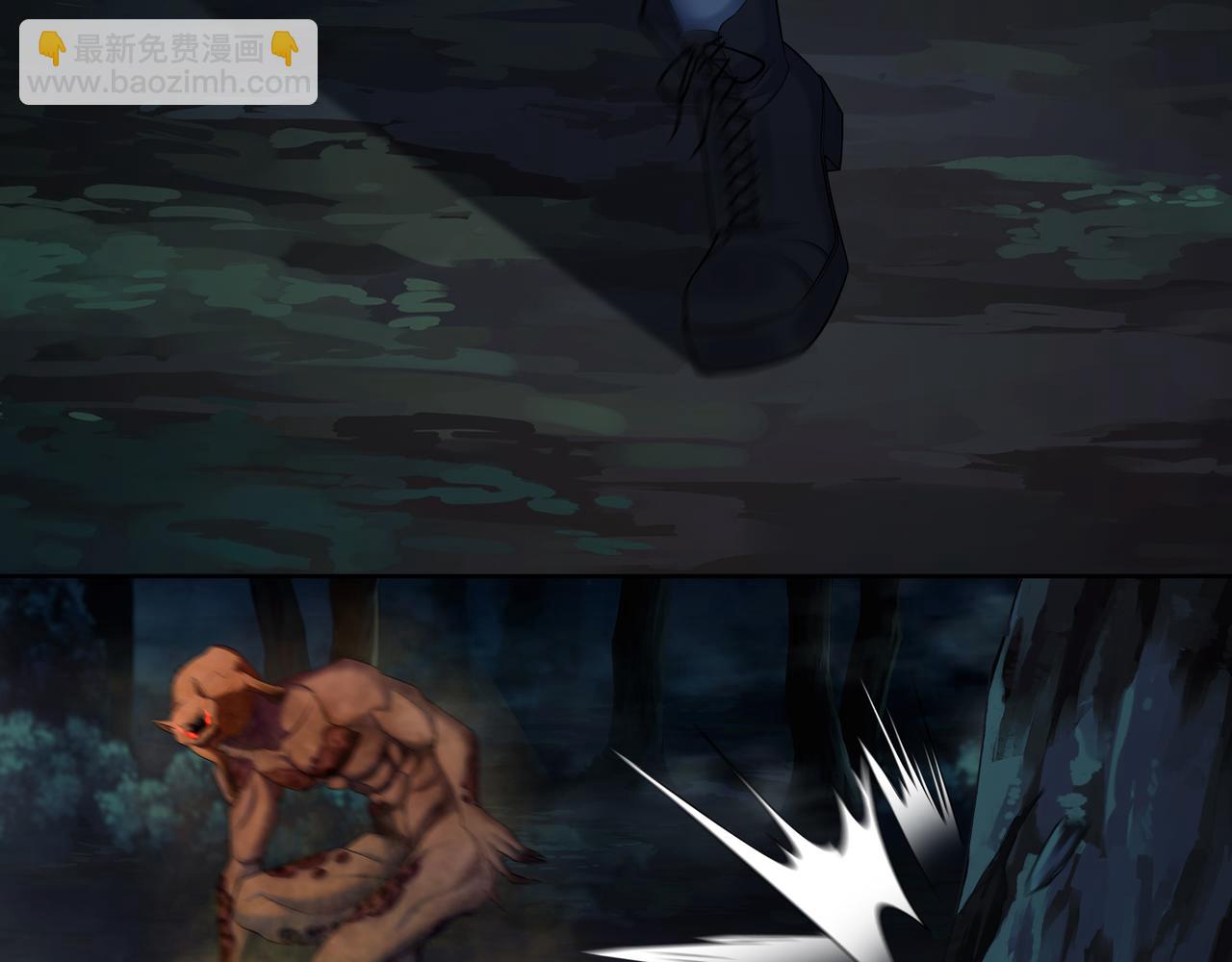 第72话 黄鼬人胄(1/2)-第72话