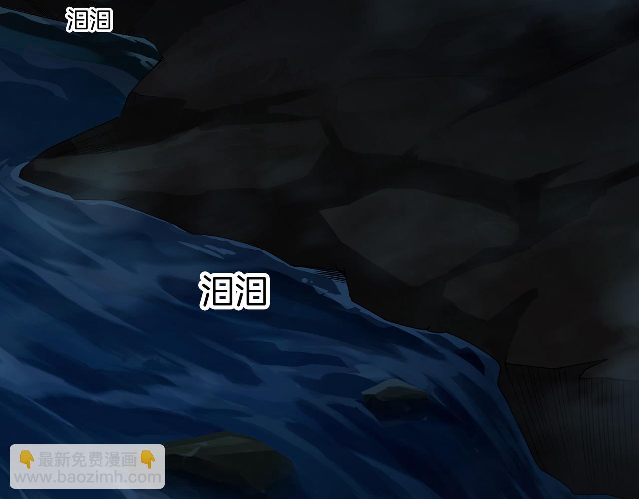 第72话 黄鼬人胄(1/2)-第72话