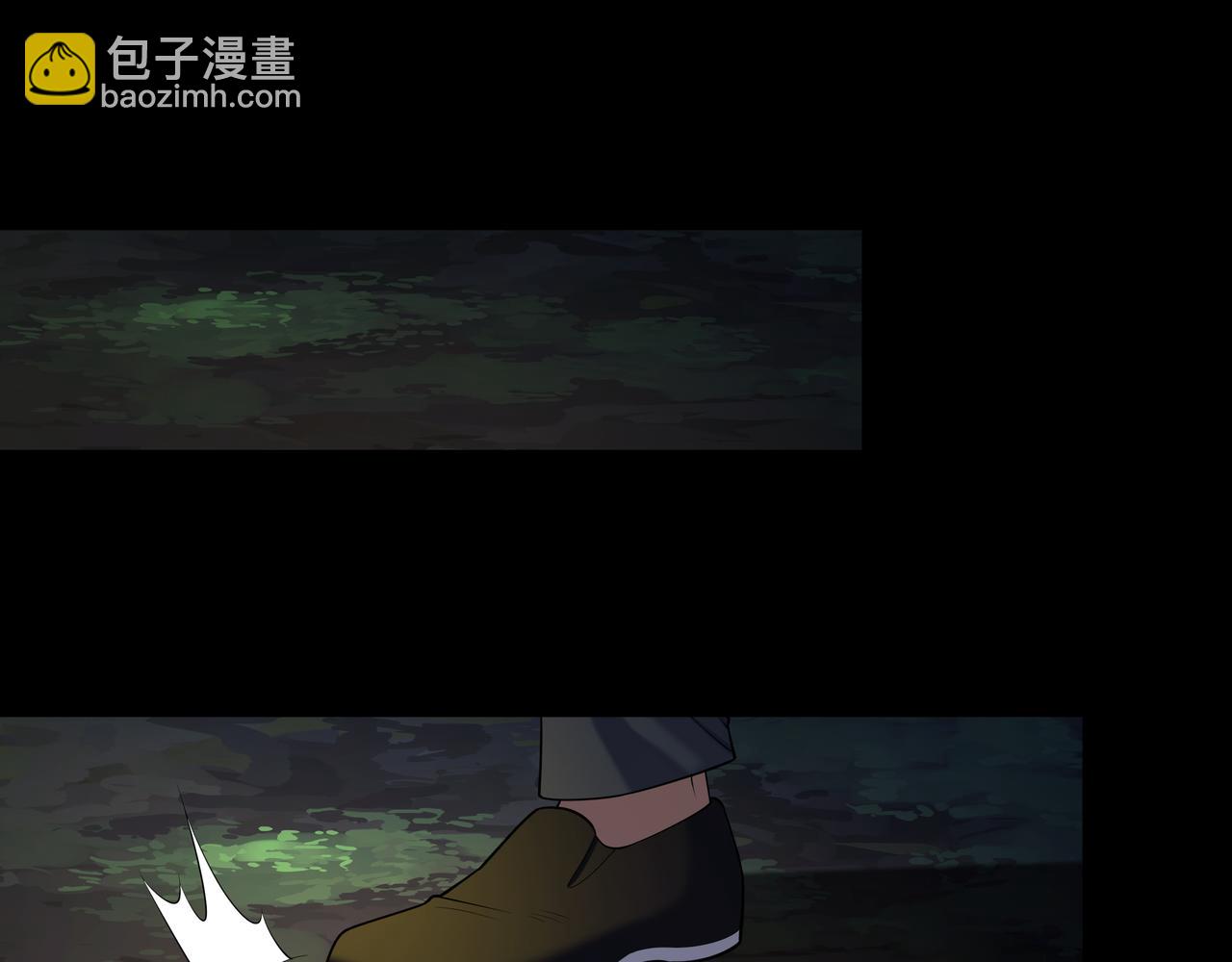 第72话 黄鼬人胄(1/2)-第72话