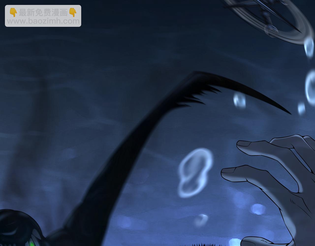 第74话 错失(1/3)-第74话